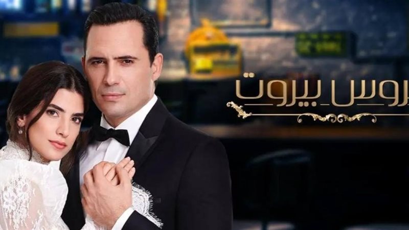 فيتو