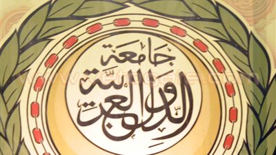 قطر تطالب بتأجيل التصويت على اختيار أمين الجامعة العربية شهرا