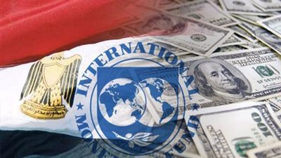 هل تنوي مصر الحصول على قرض جديد من صندوق النقد الدولي في يناير؟