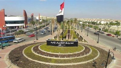 رئيس الشيخ زايد : 560 مليون جنيه للمدينة في العام المالي الجديد