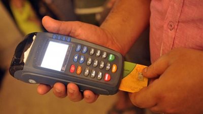 وقف إضافة المواليد الجدد للبطاقات التموينية بعد عام 2006