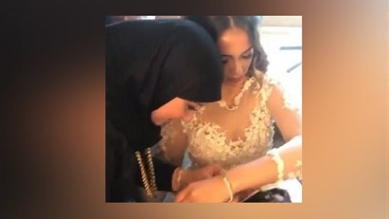 فيتو