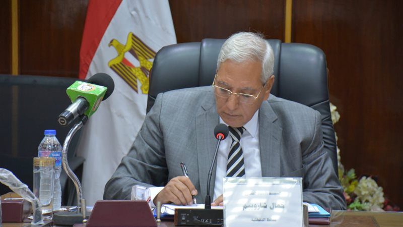 كمال شاروبيم محافظ
