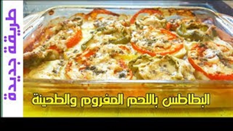 فيتو