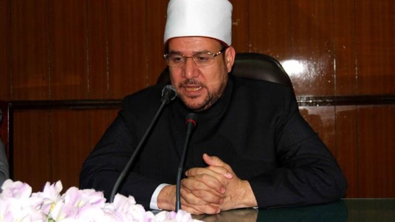 وزير الأوقاف الدكتور
