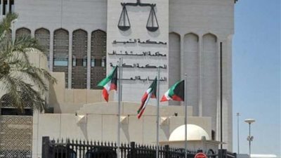 حكم بالإعدام لثاني امرأة في تاريخ الكويت