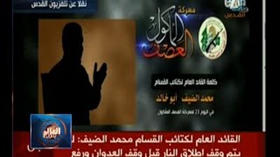 بالفيديو.. القائد العام لـ«القسام»: نثق في نصر الله لنا