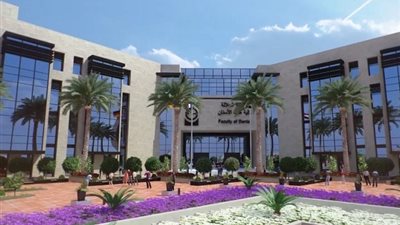 جامعة الجلالة.. حلم يقترب من الحقيقة