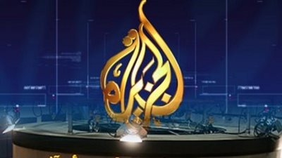 ننشر حيثيات عدم قبول دعوى إعادة بث قناة الجزيرة مباشر مصر