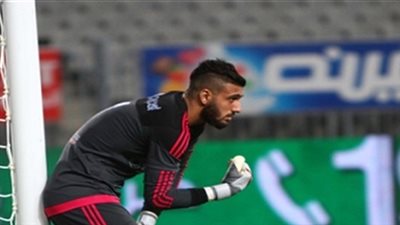الزمالك يبحث تعديل عقد «الشناوي» بسبب الاحتراف