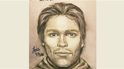 ممثلة إباحية تنشر صورة لرجل هددها بالقتل للابتعاد عن ترامب