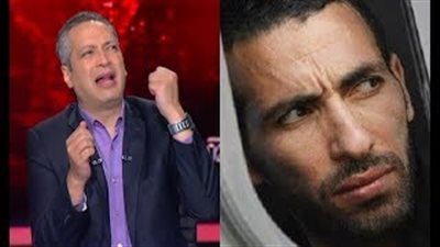 تامر أمين: فين أبو تريكة يا دولة؟ (فيديو)