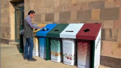 «التضامن» تبدأ تنفيذ مشروع فصل المخلفات بمساعدة 50 جمعية