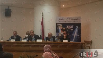 «الأعلى للثقافة» يناقش التحديات الخارجية للأمن القومي المصري «تقرير»