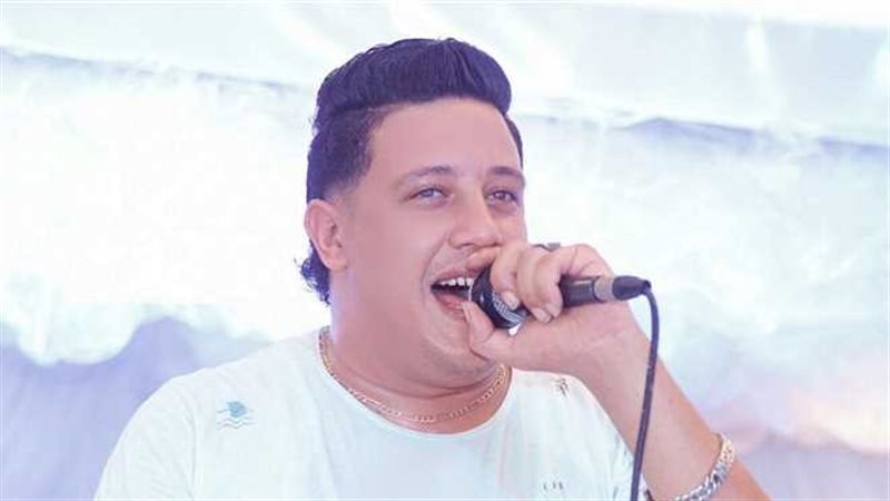 حمو بيكا