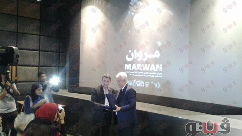 فيتو