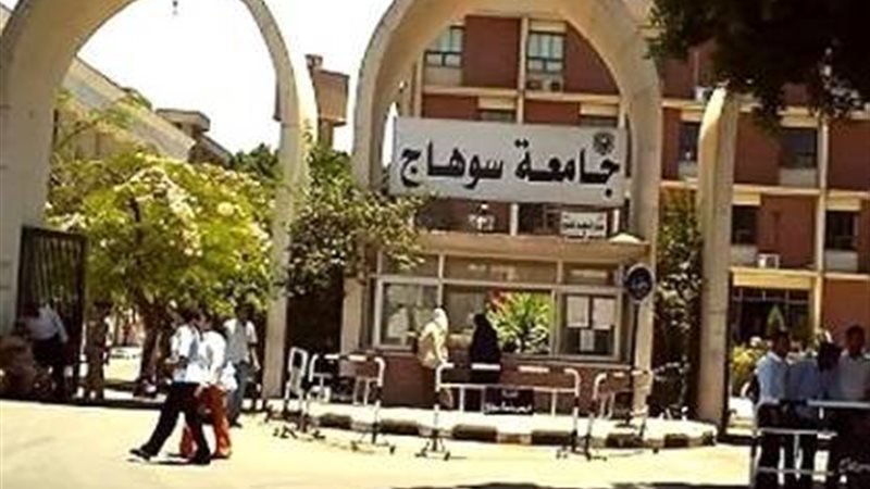 صورة ارشيفية