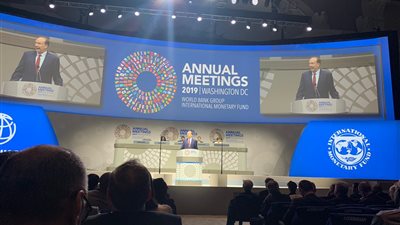 مسئولو البنك الدولي وصندوق النقد يشيدون بجهود الإصلاح الاقتصادي