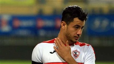 الزمالك يمنح الونش لقب «رجل المباراة» أمام المصري