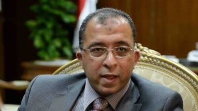 أنباء عن اقتراب الإعلان عن الإجراءات المتعلقة بقرض صندوق النقد الدولى