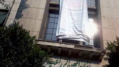 وكيل الزراعيين: نسعى لرفع الرسوم التى يتم تحصيلها لصالح النقابة