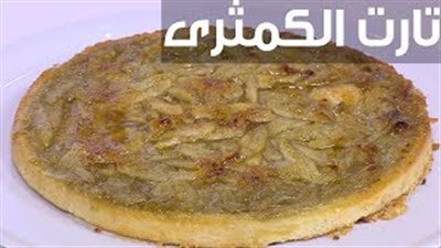 طريقة عمل «تورتة الكمثرى» (فيديو)