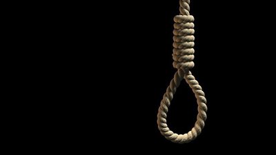 إعـدام ثاني مواطنة بالكويت بعد قتلها زميلتها