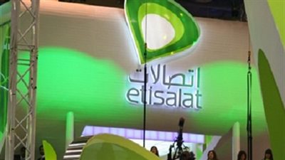 تنظيم الاتصالات: 