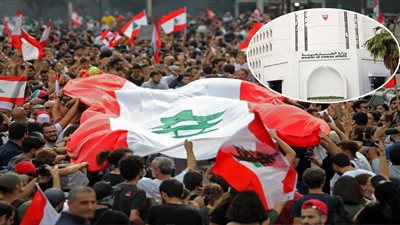 البحرين تدعو مواطنيها المتواجدين في لبنان للمغادرة فورًا