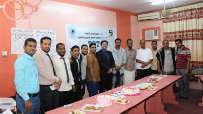 التخطيط: الانتهاء من تدريب الدفعة الأولى في برنامج 