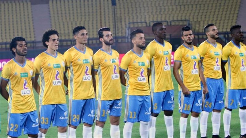 فريق الإسماعيلي 