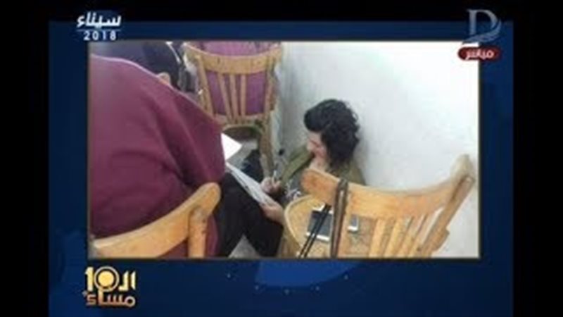 فيتو