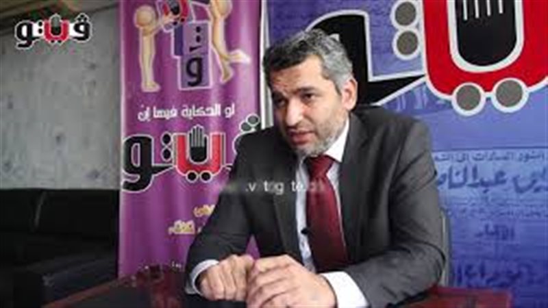 فيتو