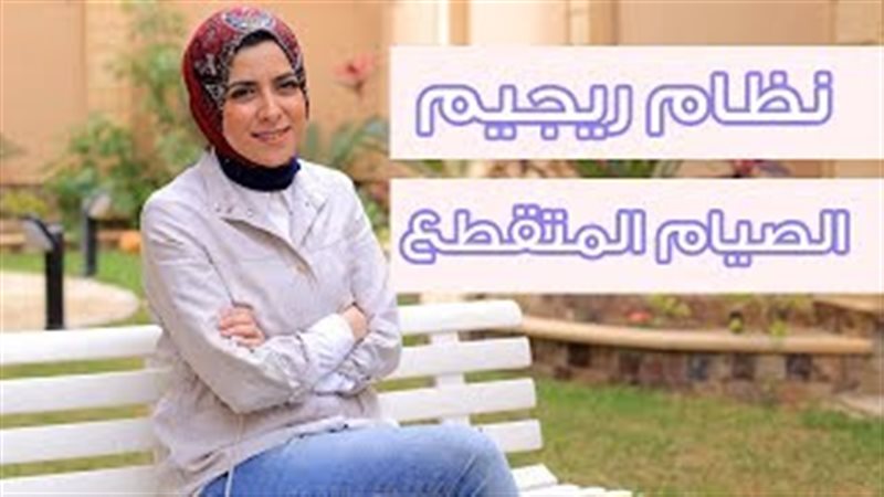 فيتو