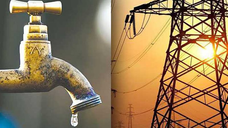 قطع الكهرباء والمياه