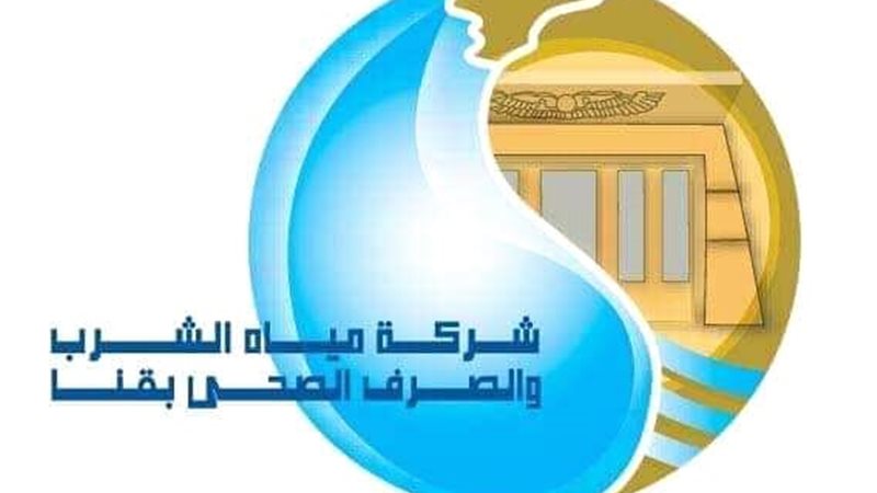 فيتو