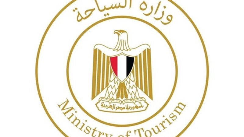 فيتو