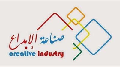 مجلس الصناعة للتكنولوجيا ينظم دورة تدريبية لممثلي 10 دول أفريقية