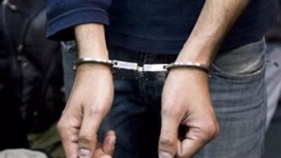 ضبط عاطل استولى على أموال المواطنين بزعم توفير فرص عمل في سوهاج