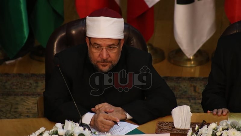 فيتو
