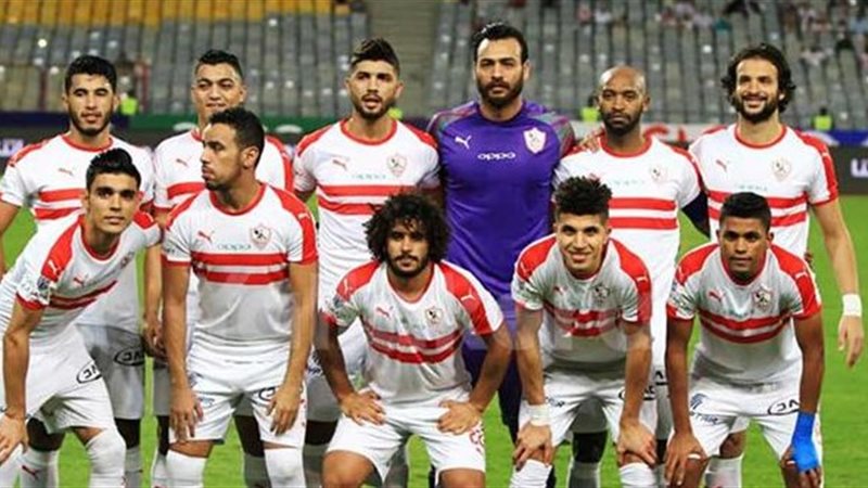 فريق الزمالك 