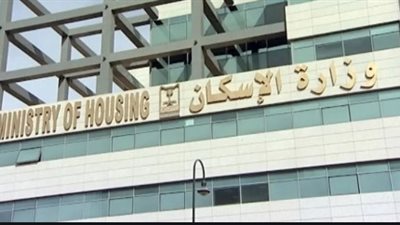 إقبال كبير من شركات أجنبية وعربية على تخصيص الأراضي بالأمر المباشر