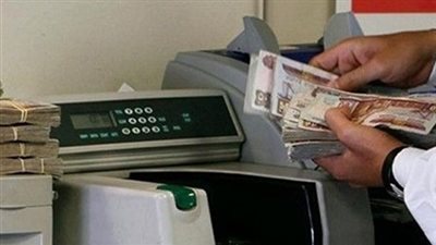 مصرفى يتوقع رفع أسعار الفائدة على الأوعية الادخارية