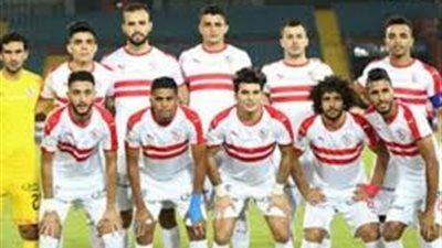 الزمالك مهدد بالاستبعاد من دوري الأبطال