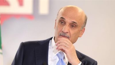 جعجع يعلن استقالة وزراء حزبه من الحكومة اللبنانية (فيديو)