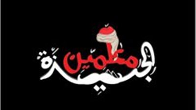 «معلمو الجيزة» ينظمون حملة لتقديم وجبة إفطار لعمال النظافة.. 15 مارس