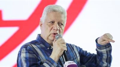 تعليق ناري من مرتضى منصور بعد الفوز على المقاولون (فيديو)