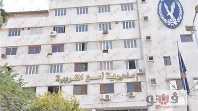 مصادرة 25 عبوة دهان جنسي داخل محل عطارة بالغربية