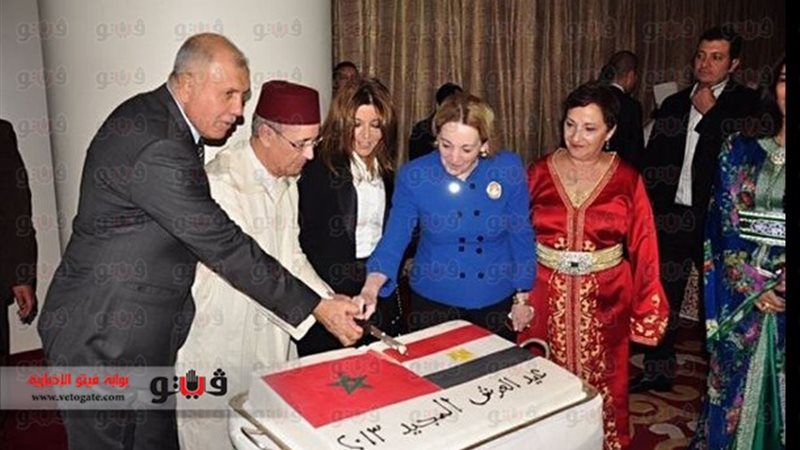 جانب من الاحتفال