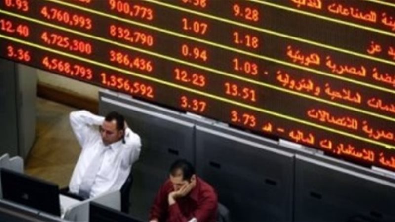 صورة ارشيفية